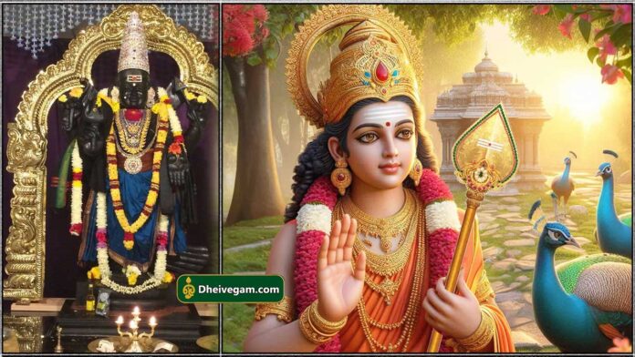 murugan1