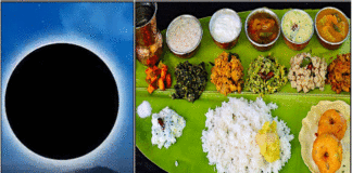 கிரக தோஷம் நீக்கும் மாசி அமாவாசை moon