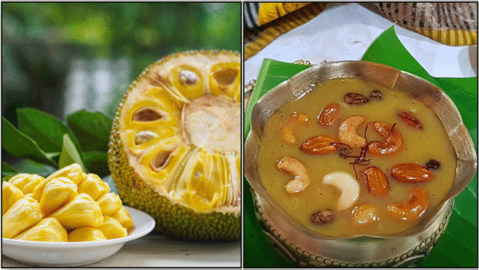 Chakka Pradhaman payasam