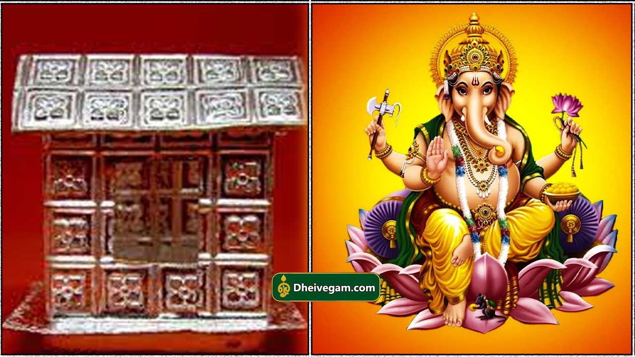pillaiyar