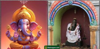 pillaiyar