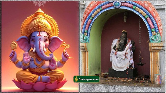 pillaiyar