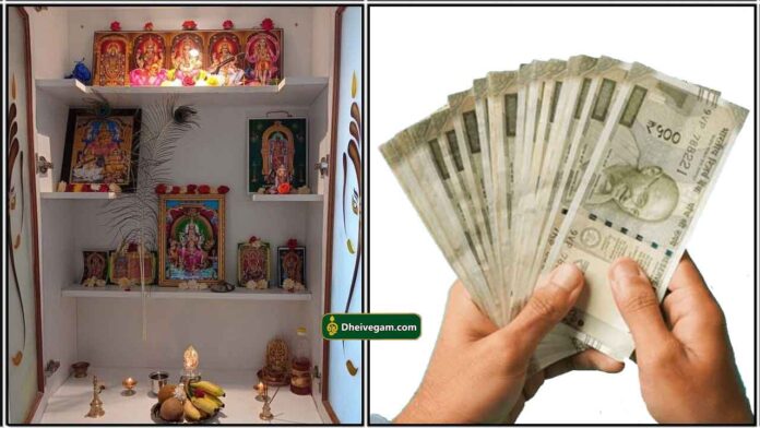 pooja-room-cash