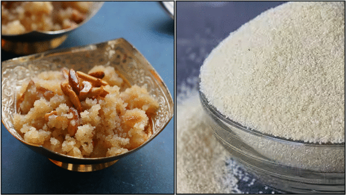 rava halwa