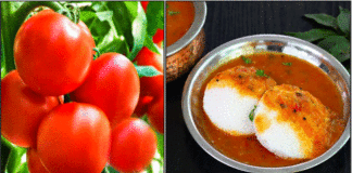 thakali sambar