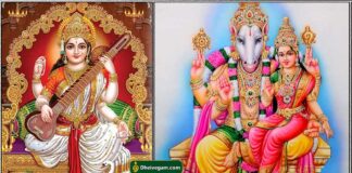 saraswathi