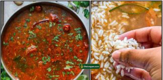 selavu-rasam