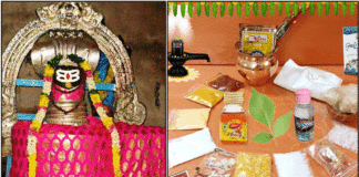 shivan