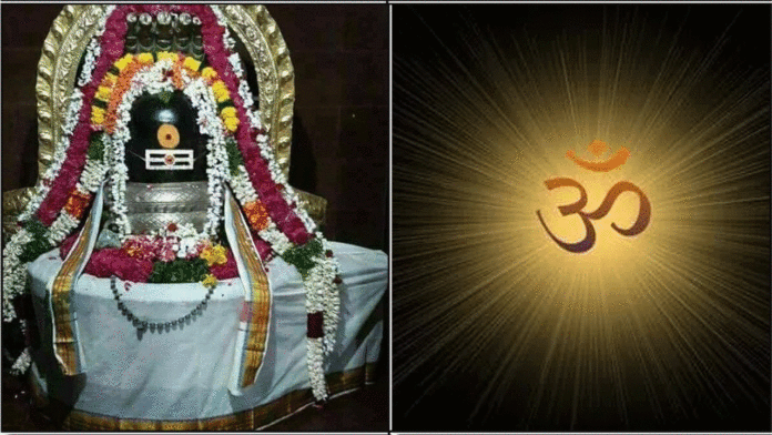 shivan om