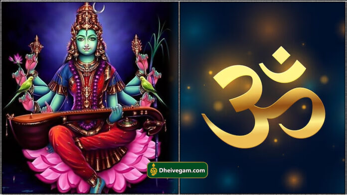 shyamala3