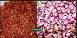 small-onion-chutney