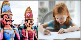 kuladeivam study