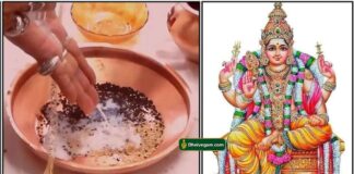 tharpanam-murugan