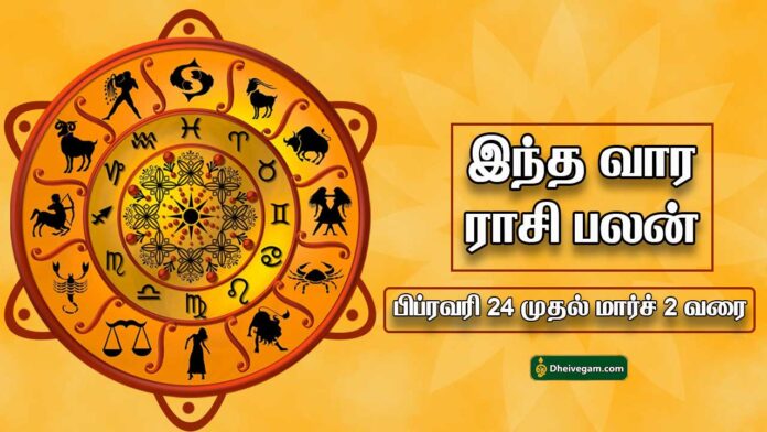 varapalan-(1)