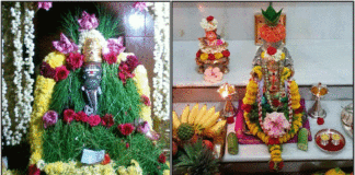 vinayagar
