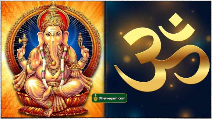 vinayagar