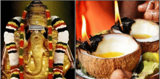 கேட்டதை கொடுக்கும் கொப்பரை தீபம் vinayagar