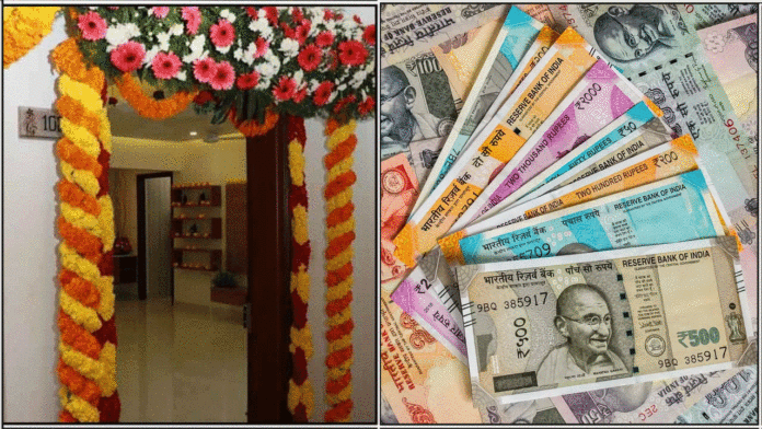 money nilaivasal