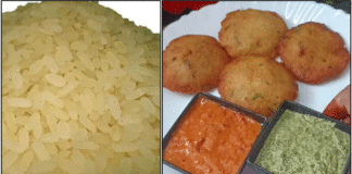 கொங்கு நாட்டு அடை செய்முறை arisi adai