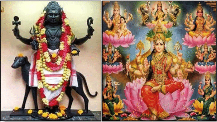 bairavar