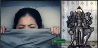 bad-dream-kala-bairavar