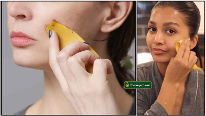 banana-peel-face