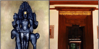 tharithiram nilaivasal