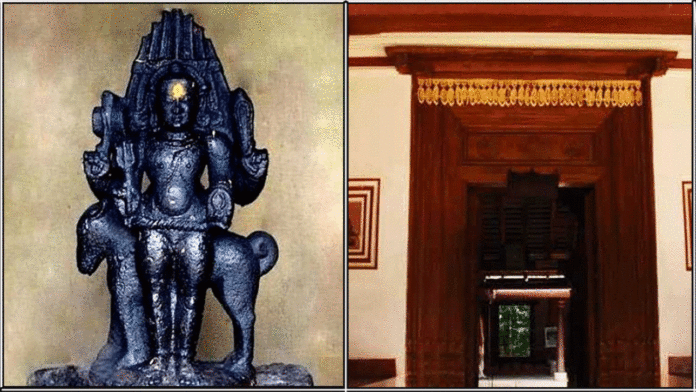 tharithiram nilaivasal