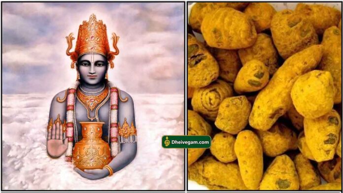 dhanvantri-manjal
