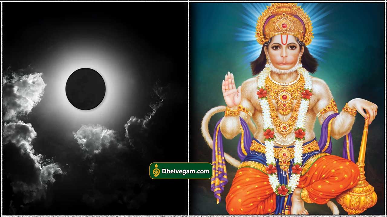 hanuman