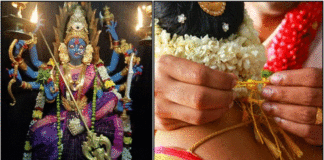 kali amman marriage