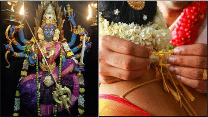kali amman marriage
