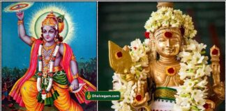 krishna