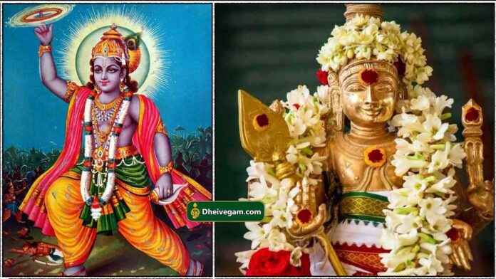 krishna