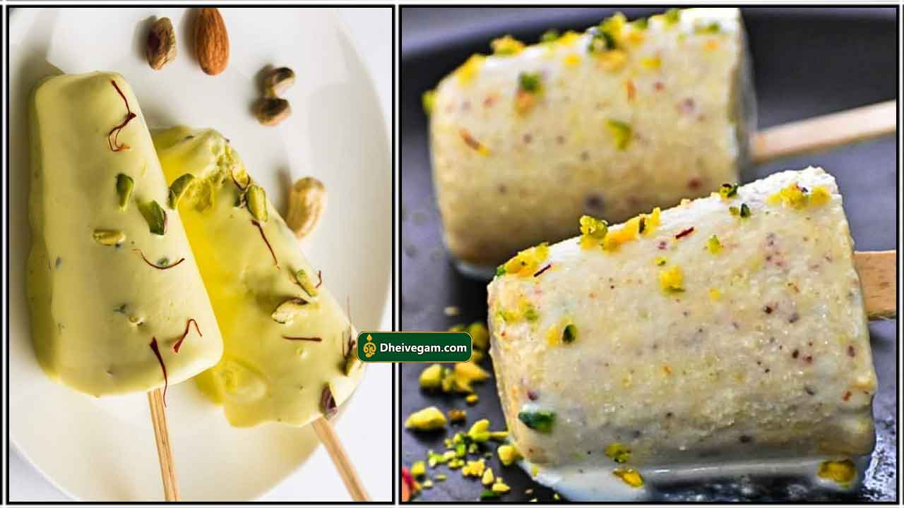 குல்ஃபி ஐஸ் ரெசிபி