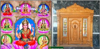 lakshmi
