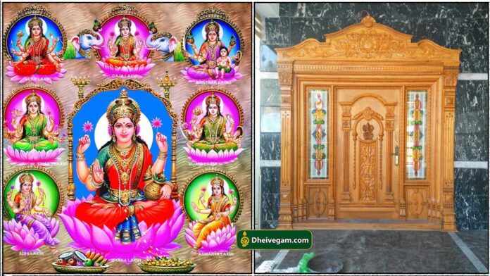 lakshmi