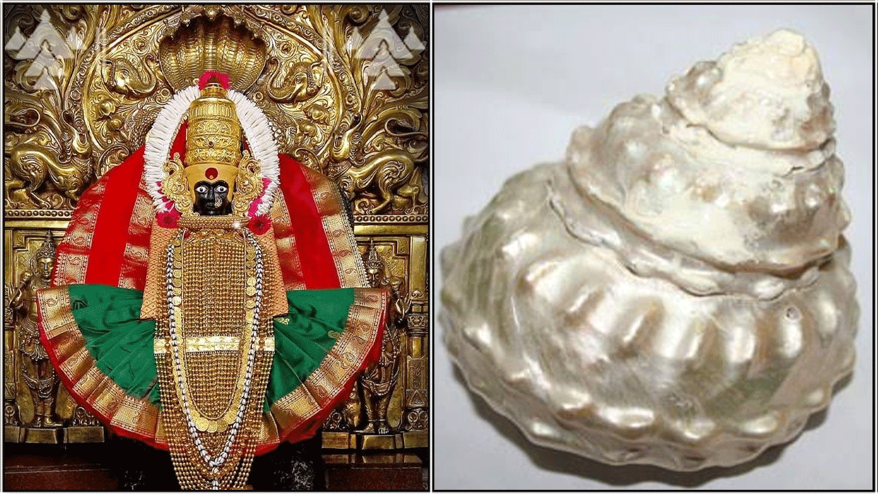 mahalakshmi sangu