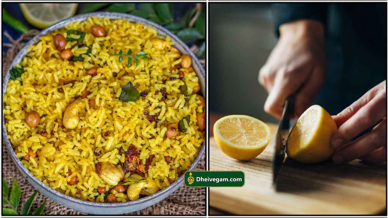 எலுமிச்சை சாதம் ரெசிபி