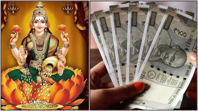 mahalakshmi