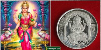mahalashmi