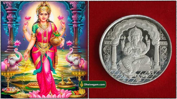 mahalashmi