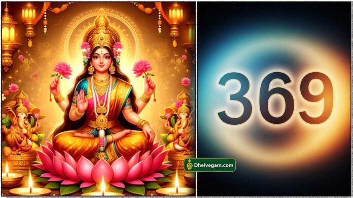 mahalashmi1