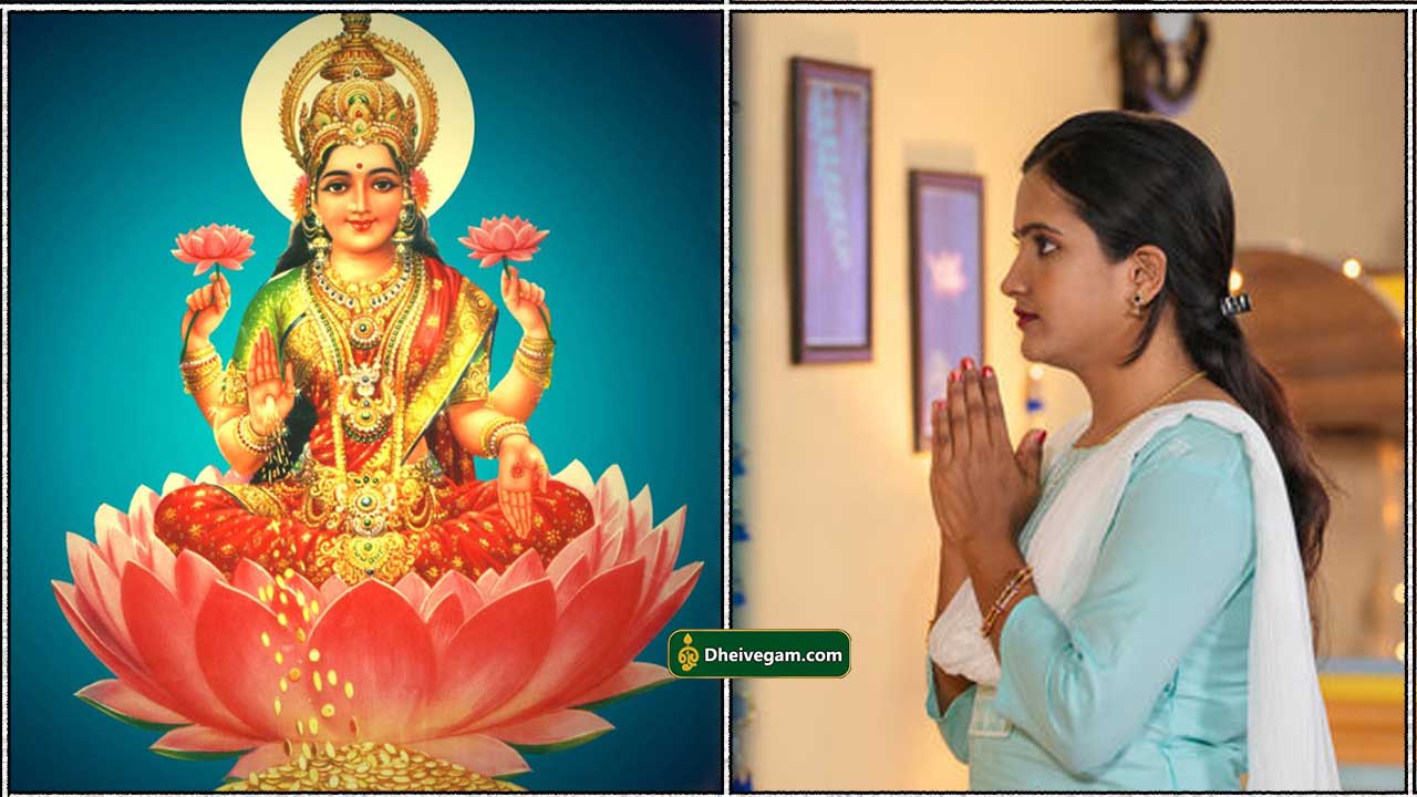 mahalashmi2