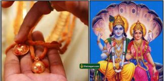 mangalyam-vishnu