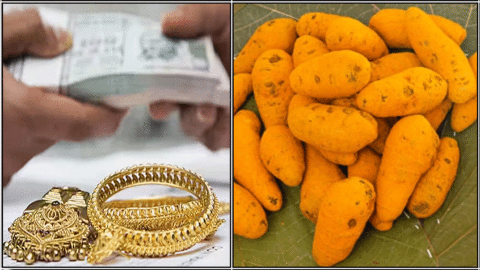 gold loan manjal