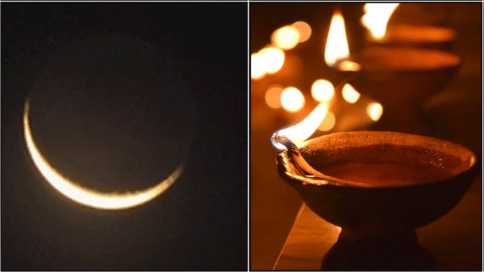 moon dheepam