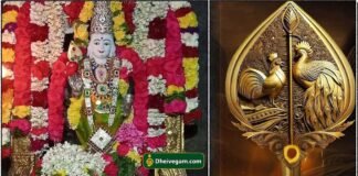 murugan