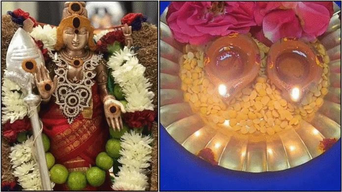 murugan