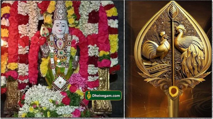 murugan